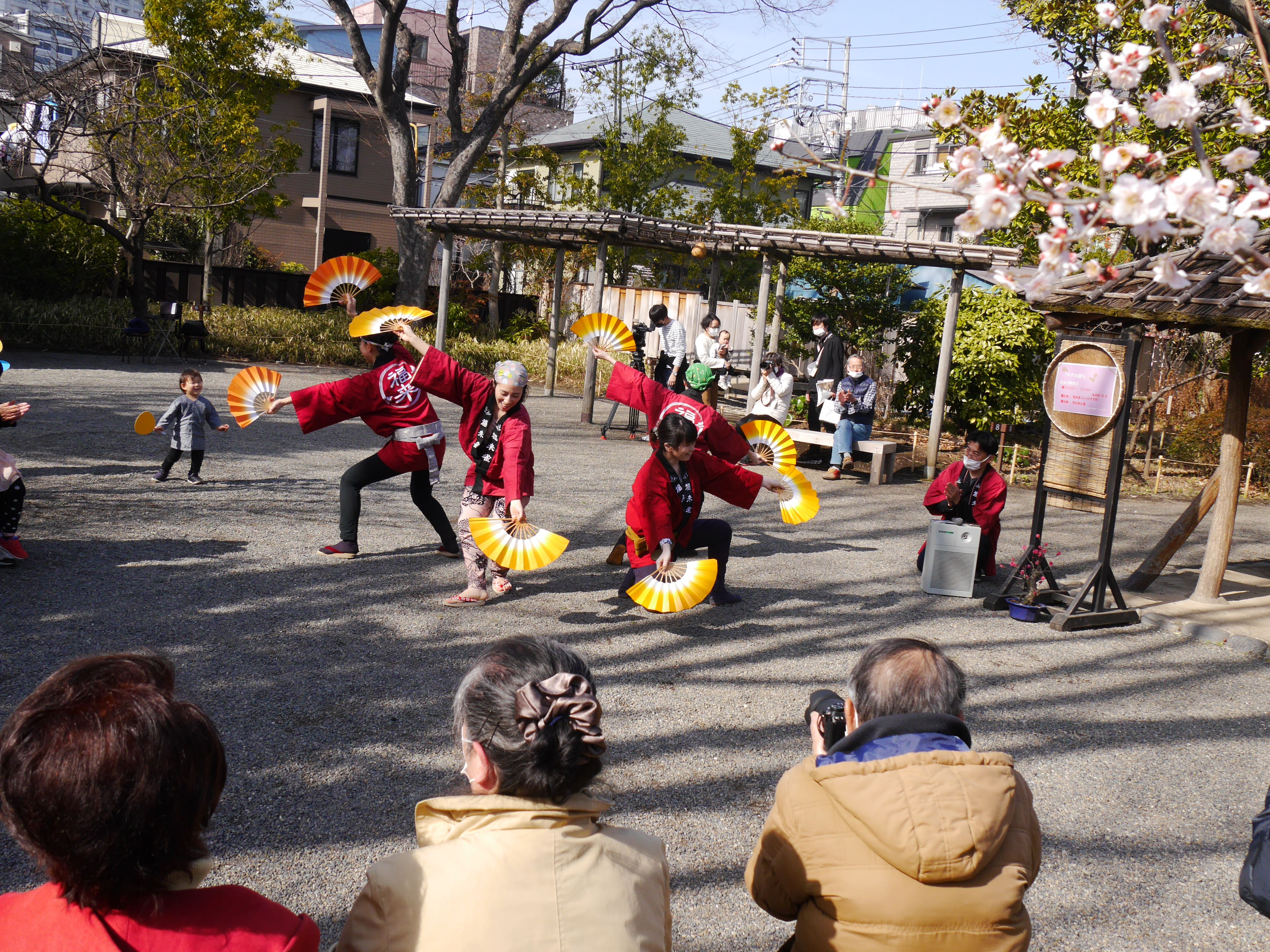 向島百花園