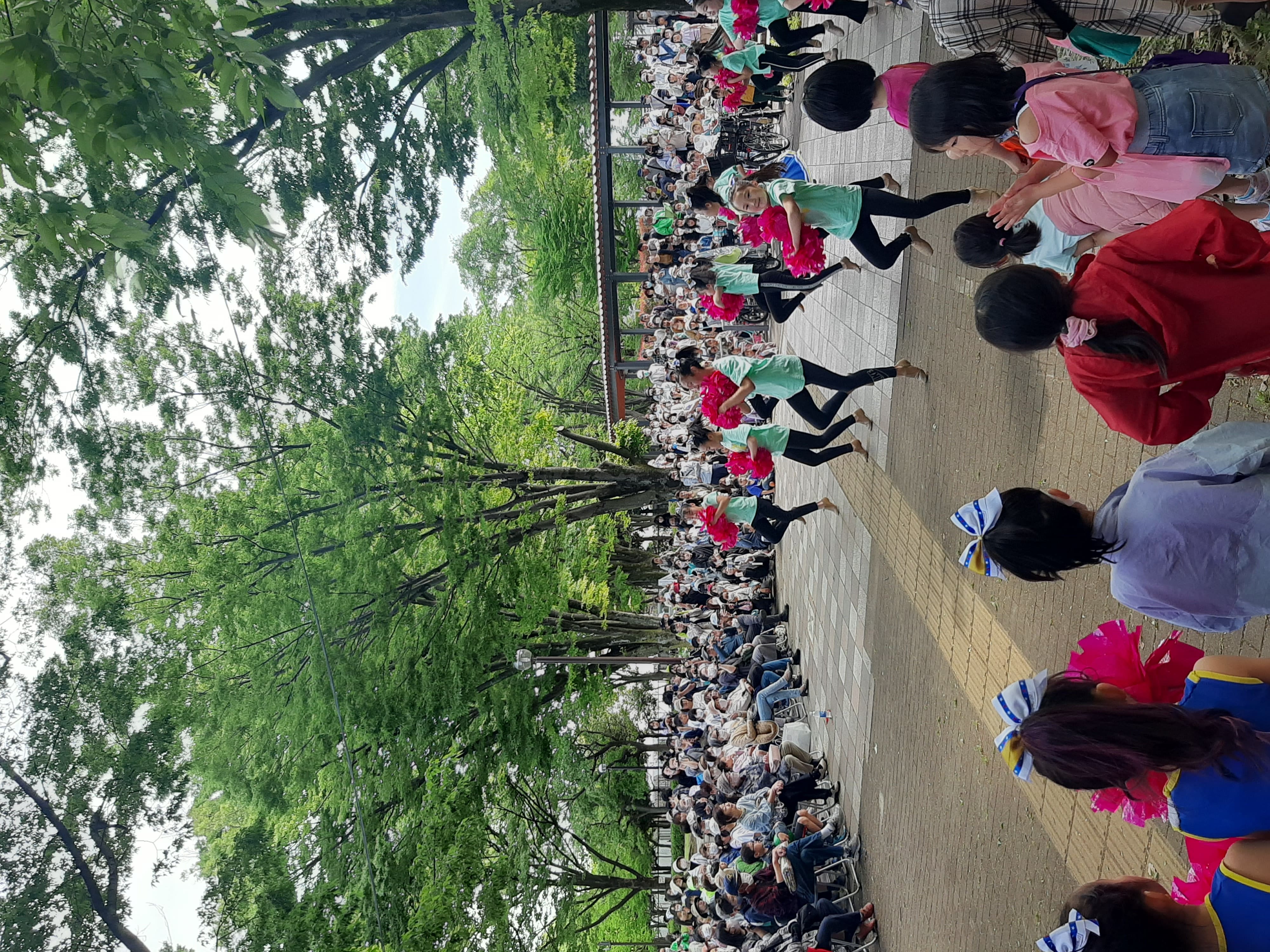 東村山中央公園