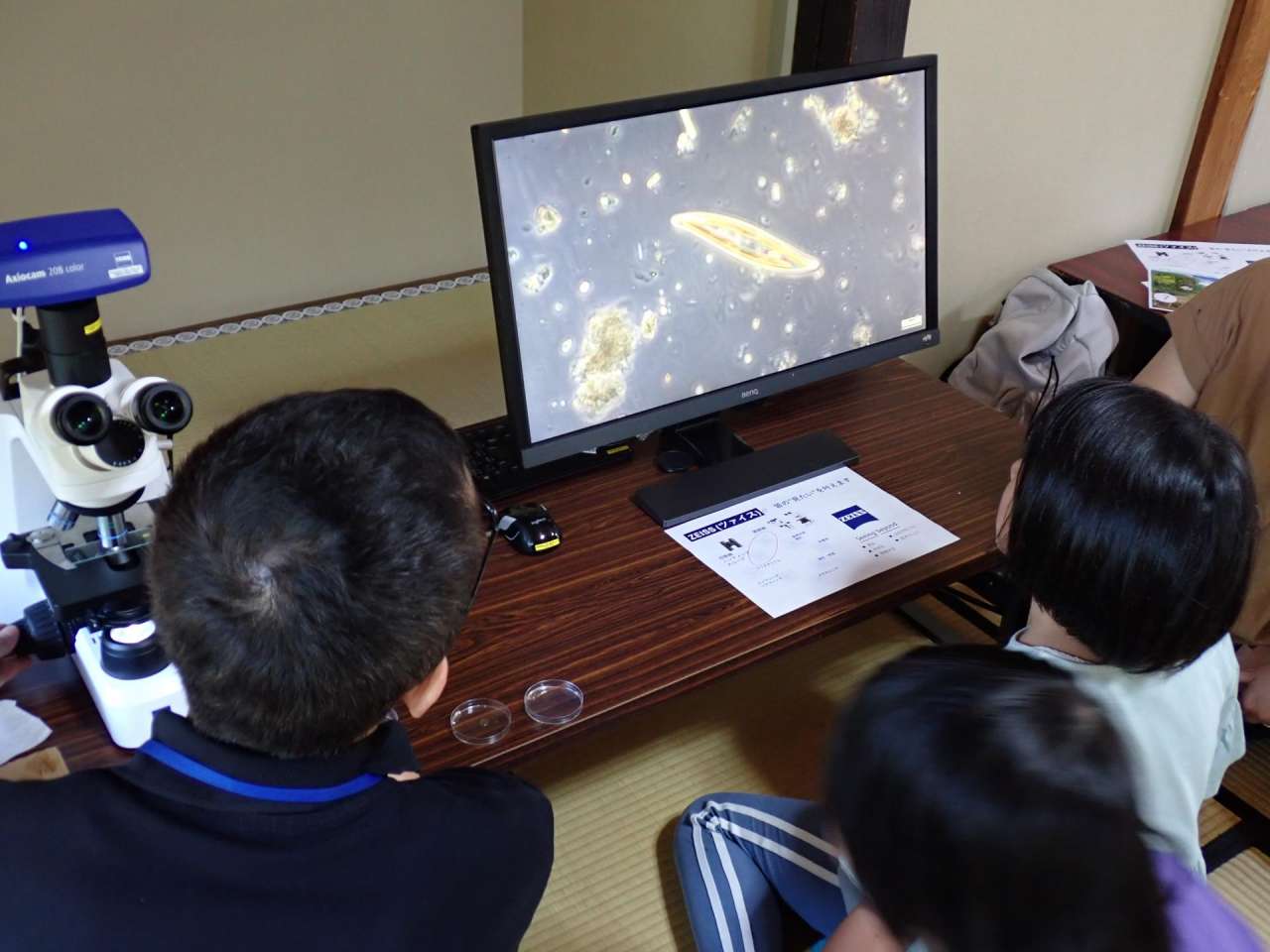 10_水の中の生きもの観察会浜離宮恩賜庭園1（子供）