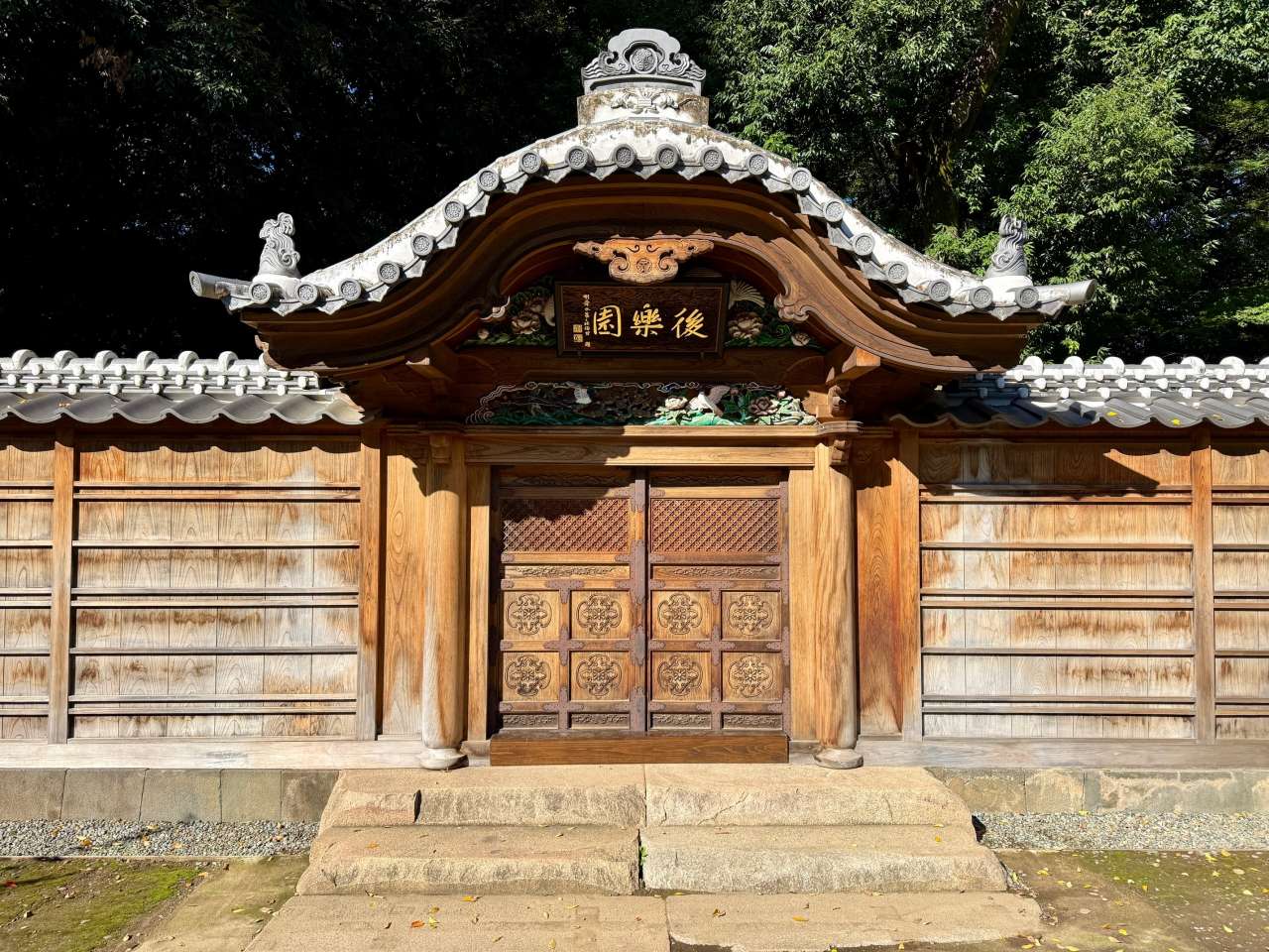 小石川後楽園251103～文化の日限定企画～「唐門」特別開門・「得仁堂」特別公開(28)