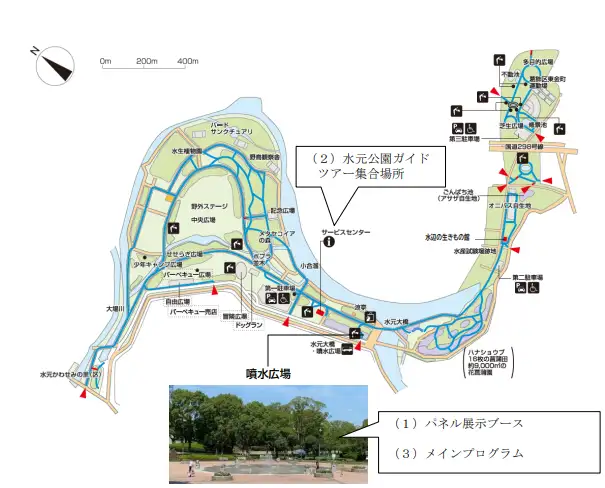 mizumoto_event_map