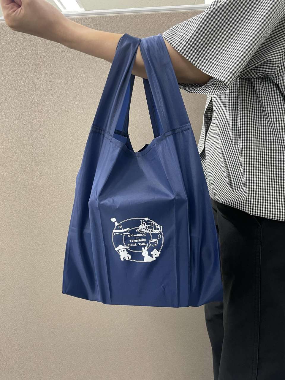 新橋・竹芝スタンプラリー賞品（コンプリート賞）