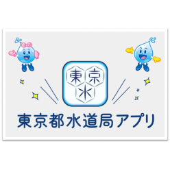 イベント画像2