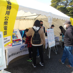 イベント画像4