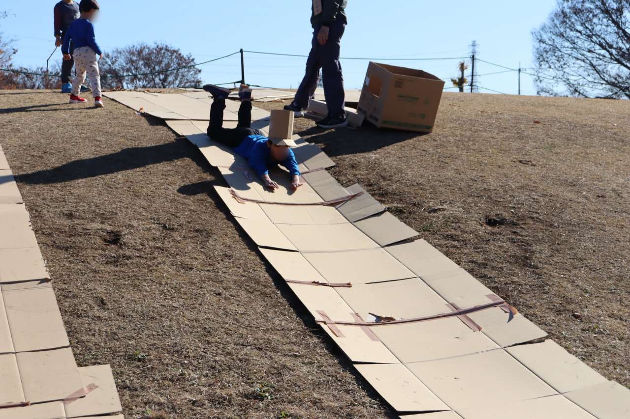 秋留台公園251207しばふひろばdeあそんじゃおー！ (39)