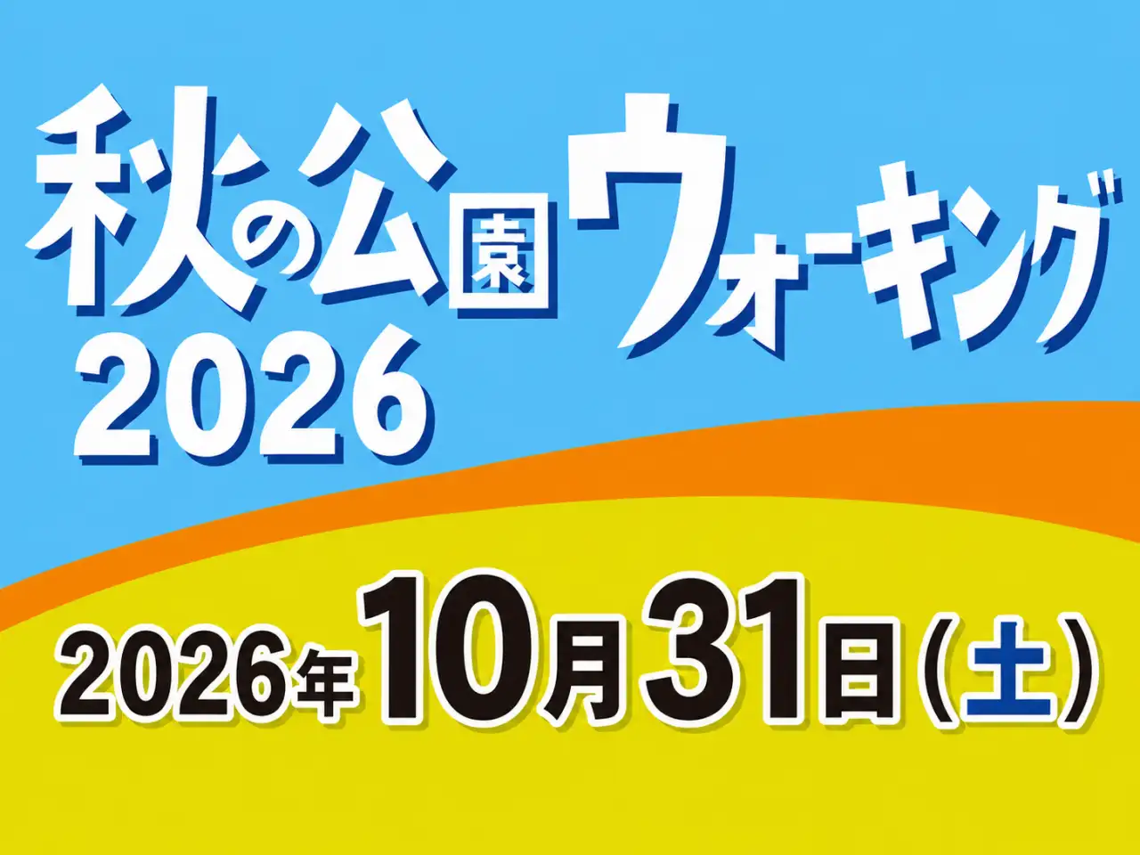 278f77dd-2776-47f0-8559-a485262a4d11