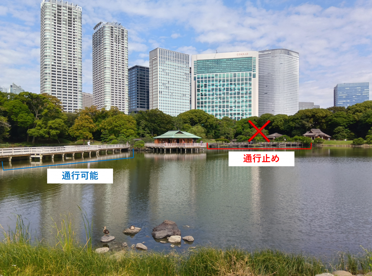 お伝い橋工事箇所
