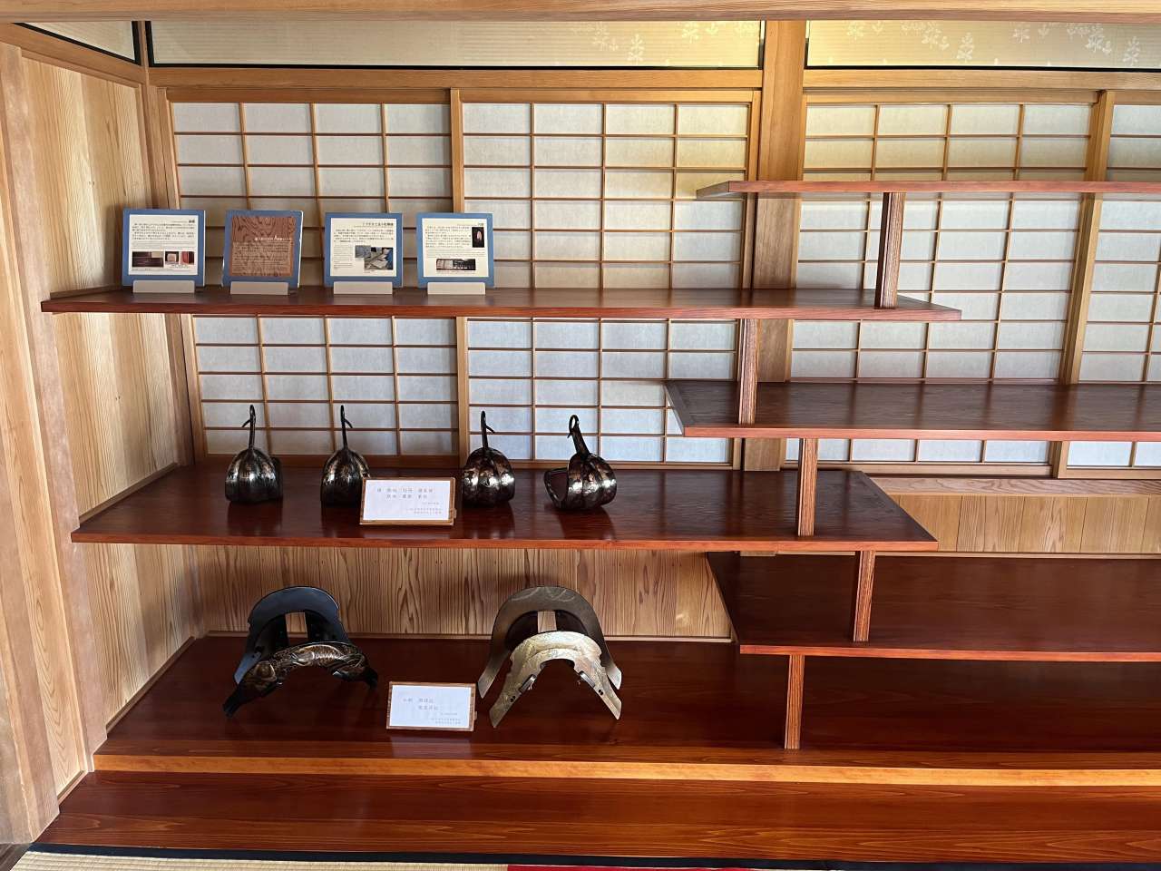 浜離宮恩賜庭園20241103松の御茶屋でお点前拝見_馬具(4)