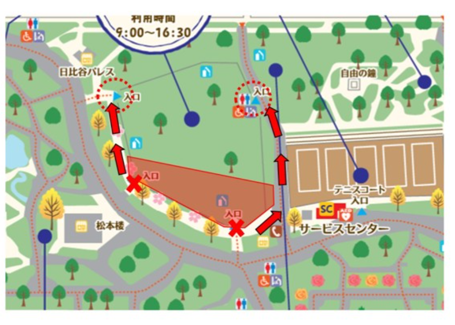 10.27草地広場利用制限