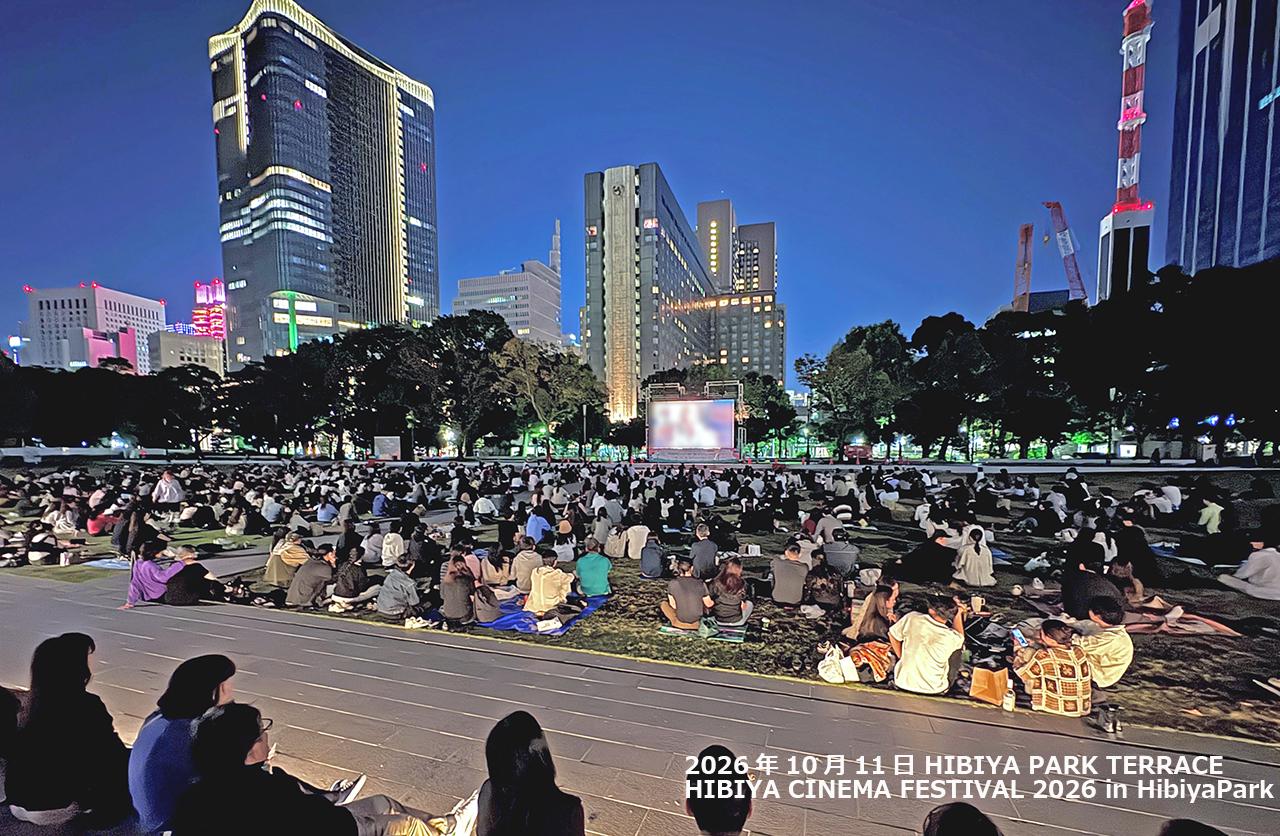 20261011最終上映_カルーセル