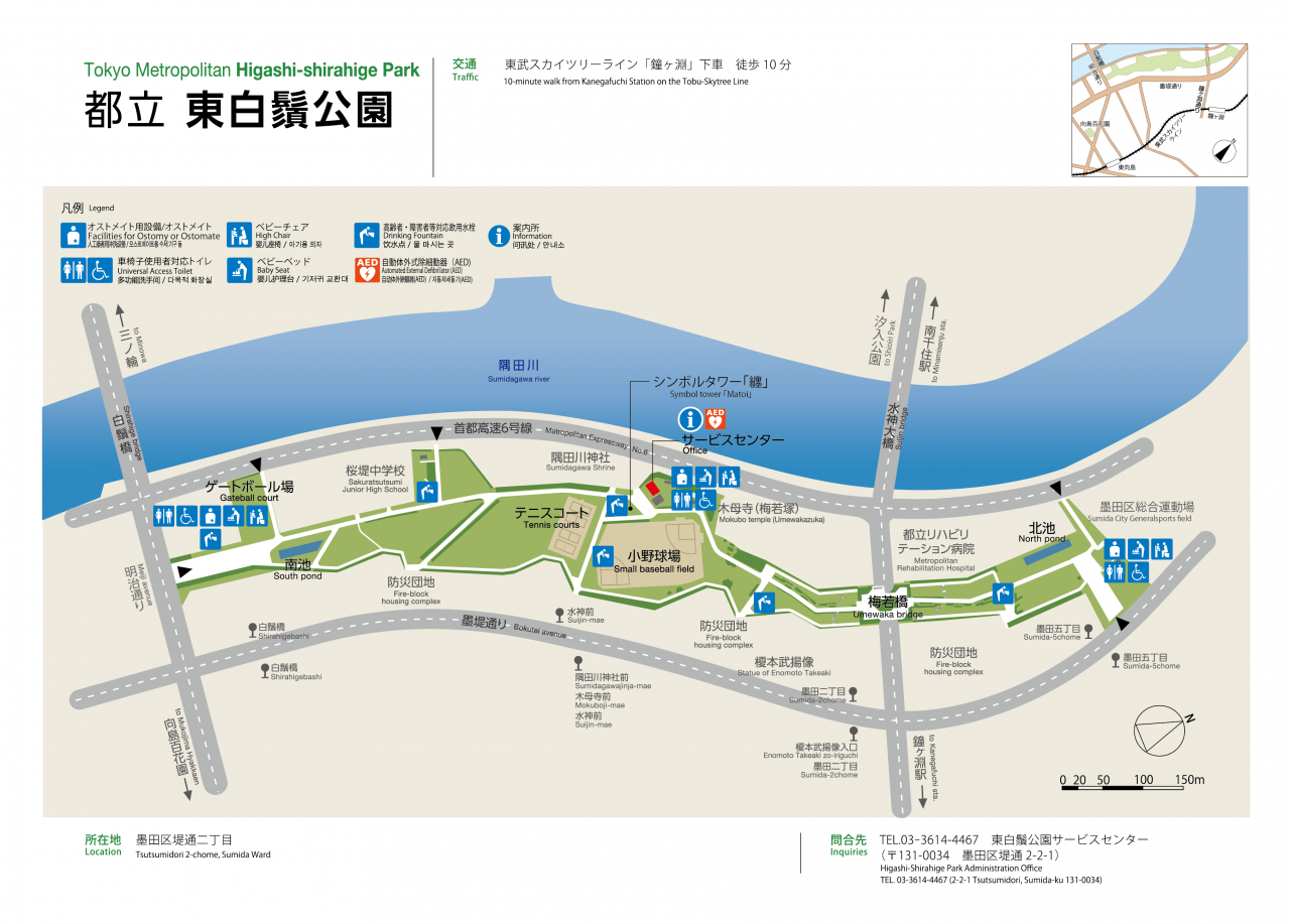 園内マップ（png版）20260209_東白鬚公園