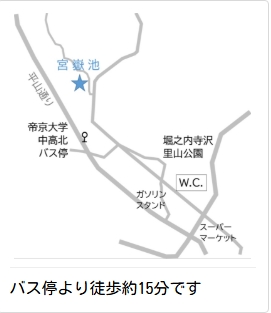 宮嶽池　周辺略図