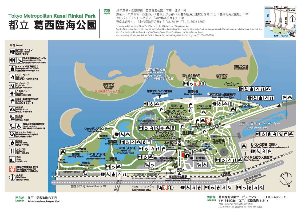 kasairinkai_map202608