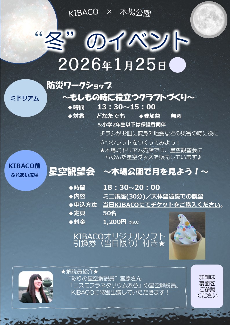 スライド1