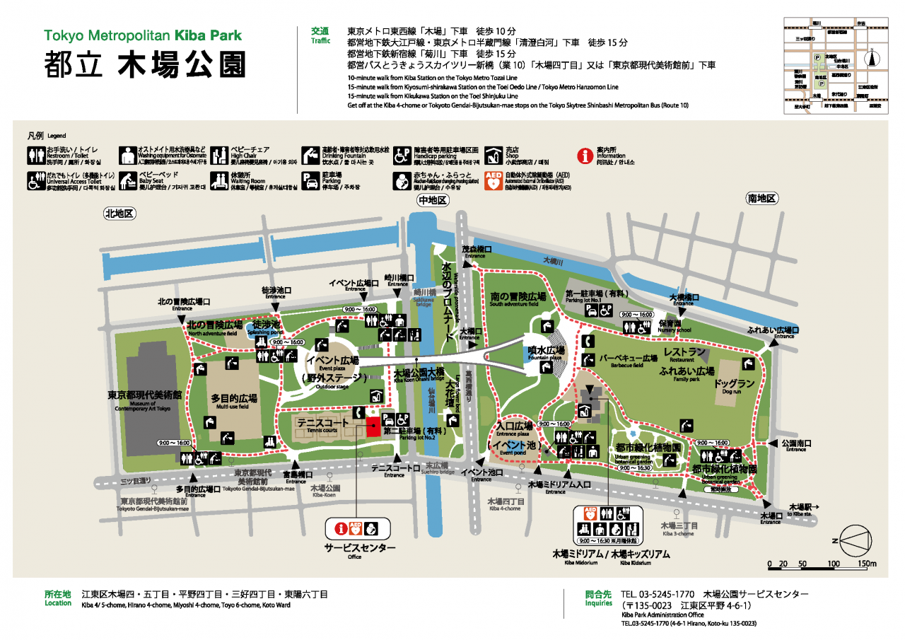 園内マップ