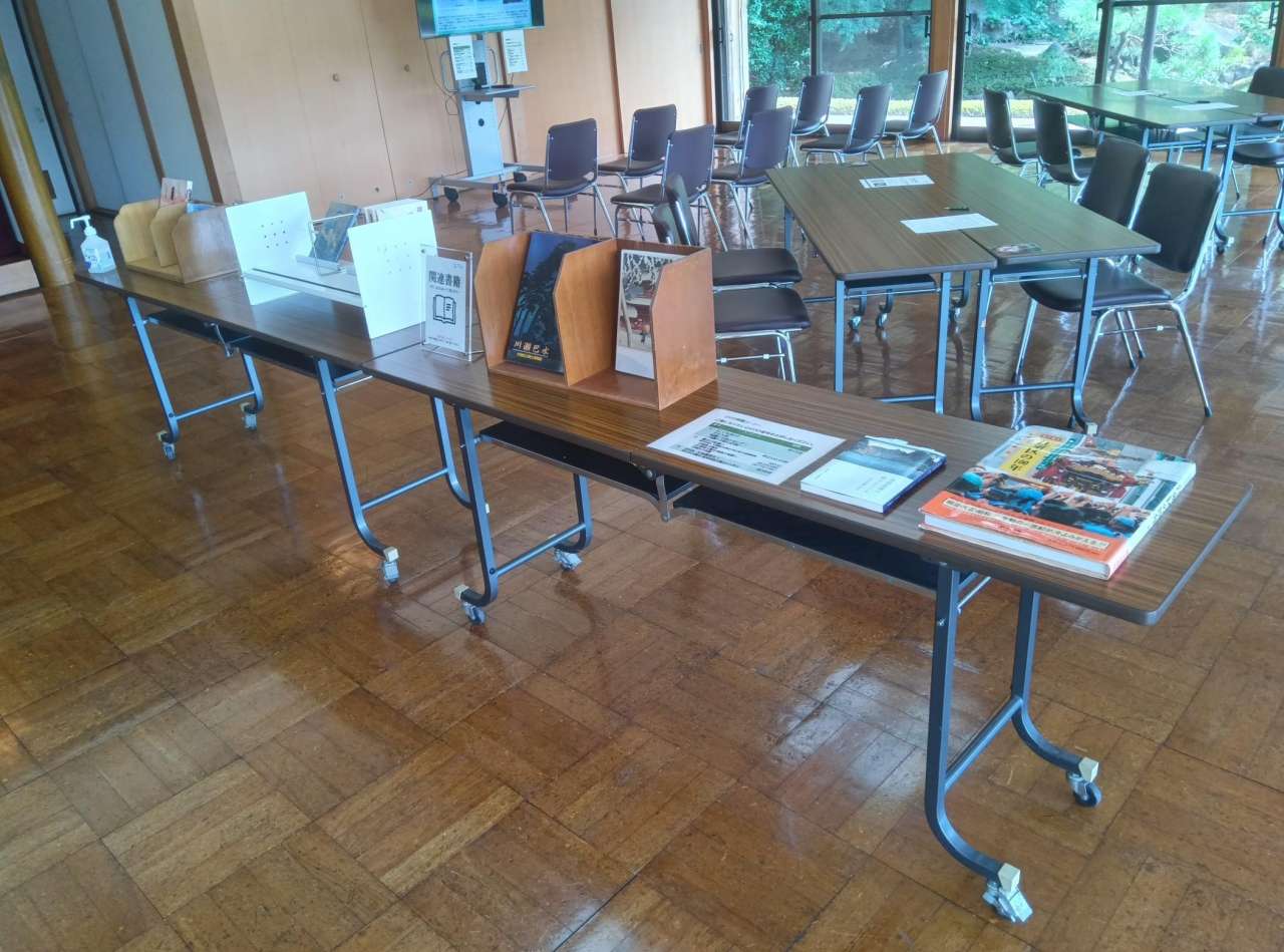 清澄庭園250823防災企画展 (13)