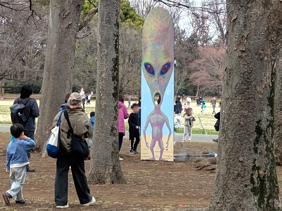 宇宙人_全景_サイズダウン_PXL_20260315_063657232.MP