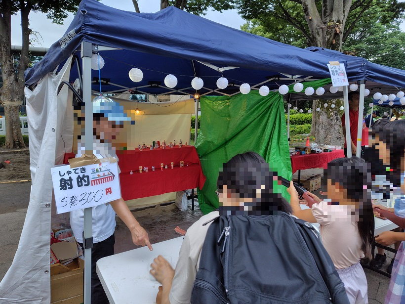 小金井公園20250712花火スクールとミニミニ夏祭り (28)2