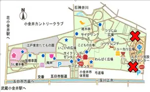 断水のお知らせ_01