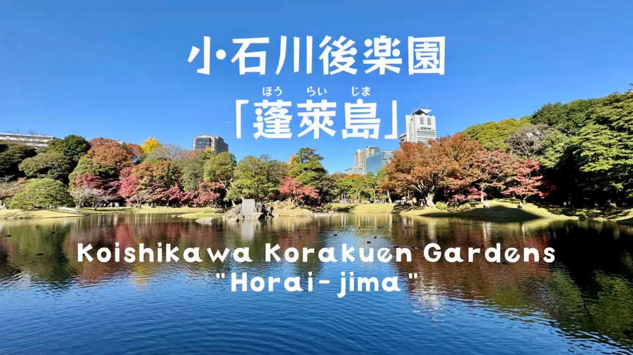 【修正版】サムネイル