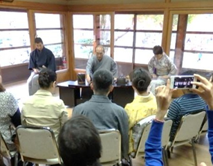石州流茶会