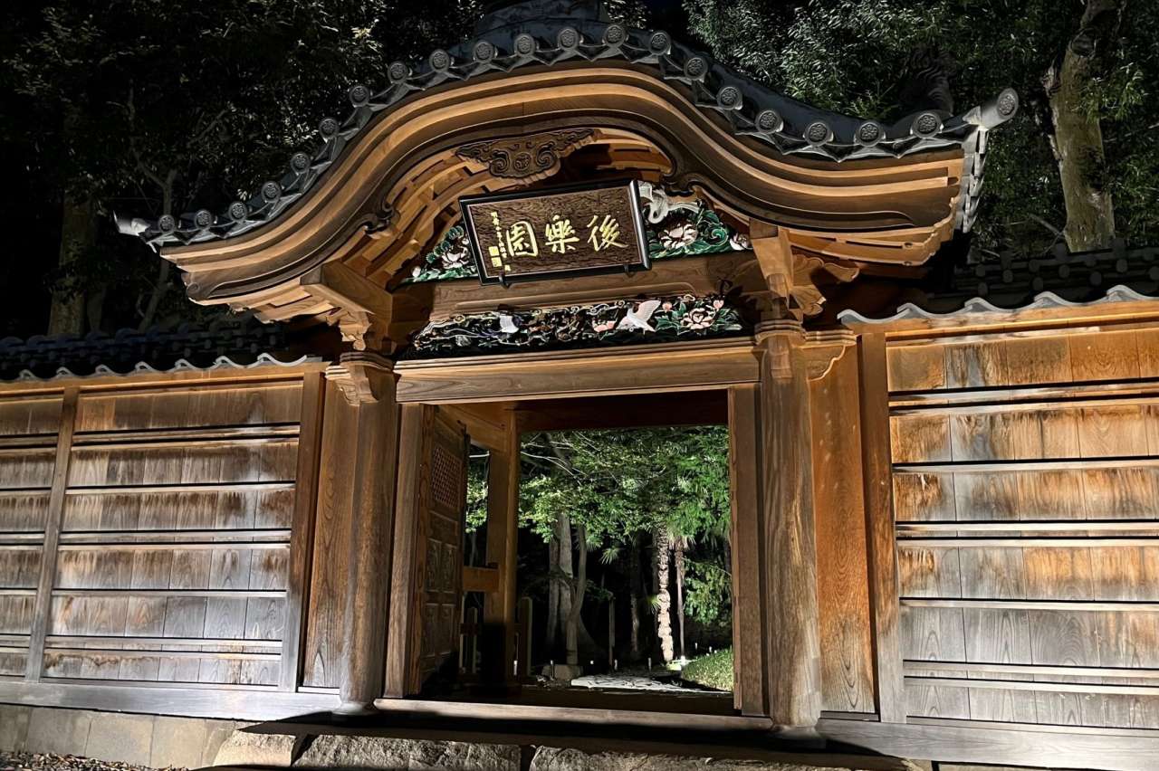 03_唐門