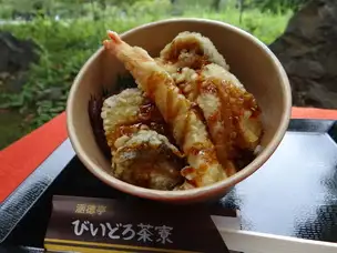 20211217_天丼弁当_01