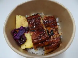 20211217_うな丼弁当_02