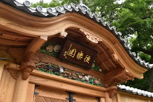 小石川後楽園210621唐門 (7)_05