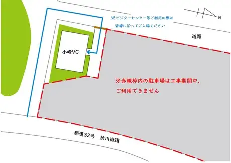 20220104駐車場拡張工事に伴う入場制限箇所_01