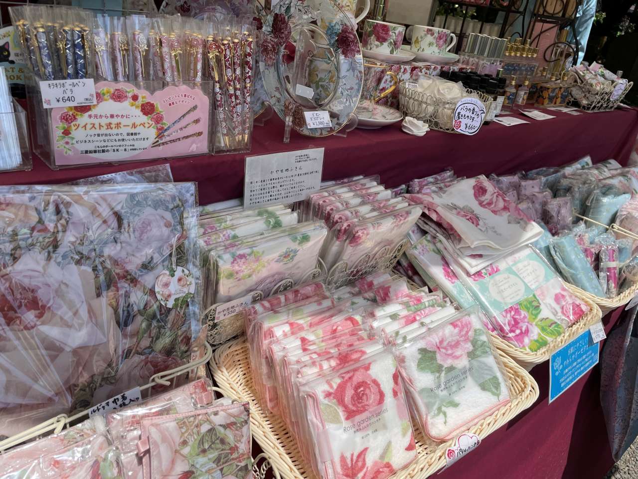 臨時売店商品 (3)
