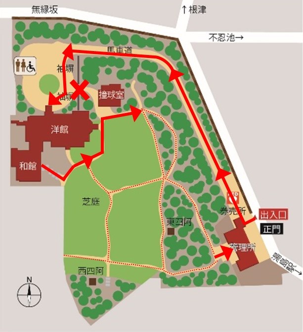 通行止めのお知らせ矢印入りトリミング済み