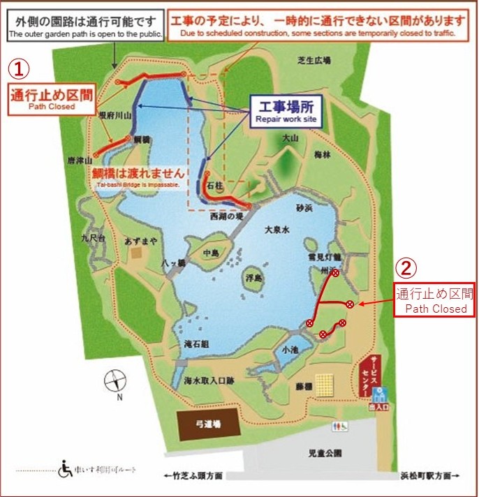 プレゼンテーション1