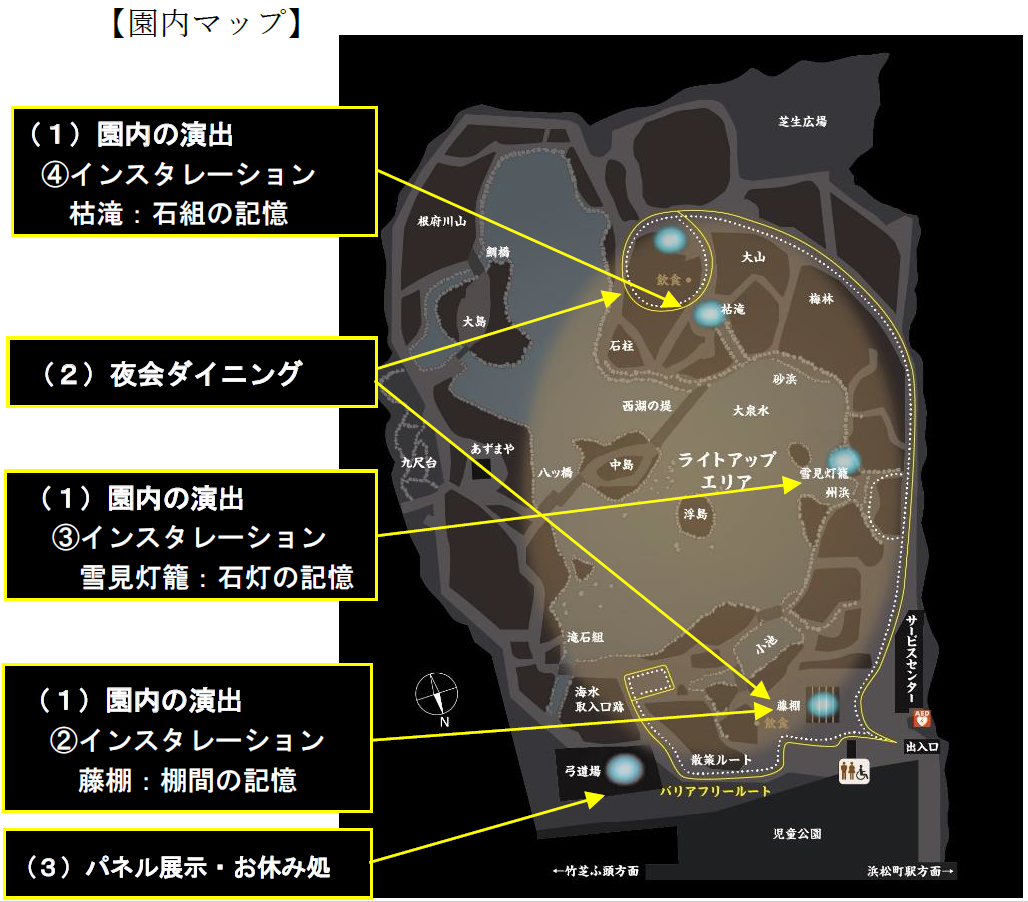 無題5