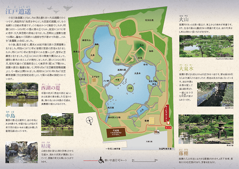 kyushiba_map