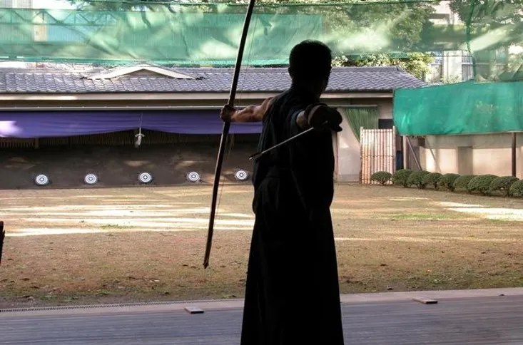 231225kyudo
