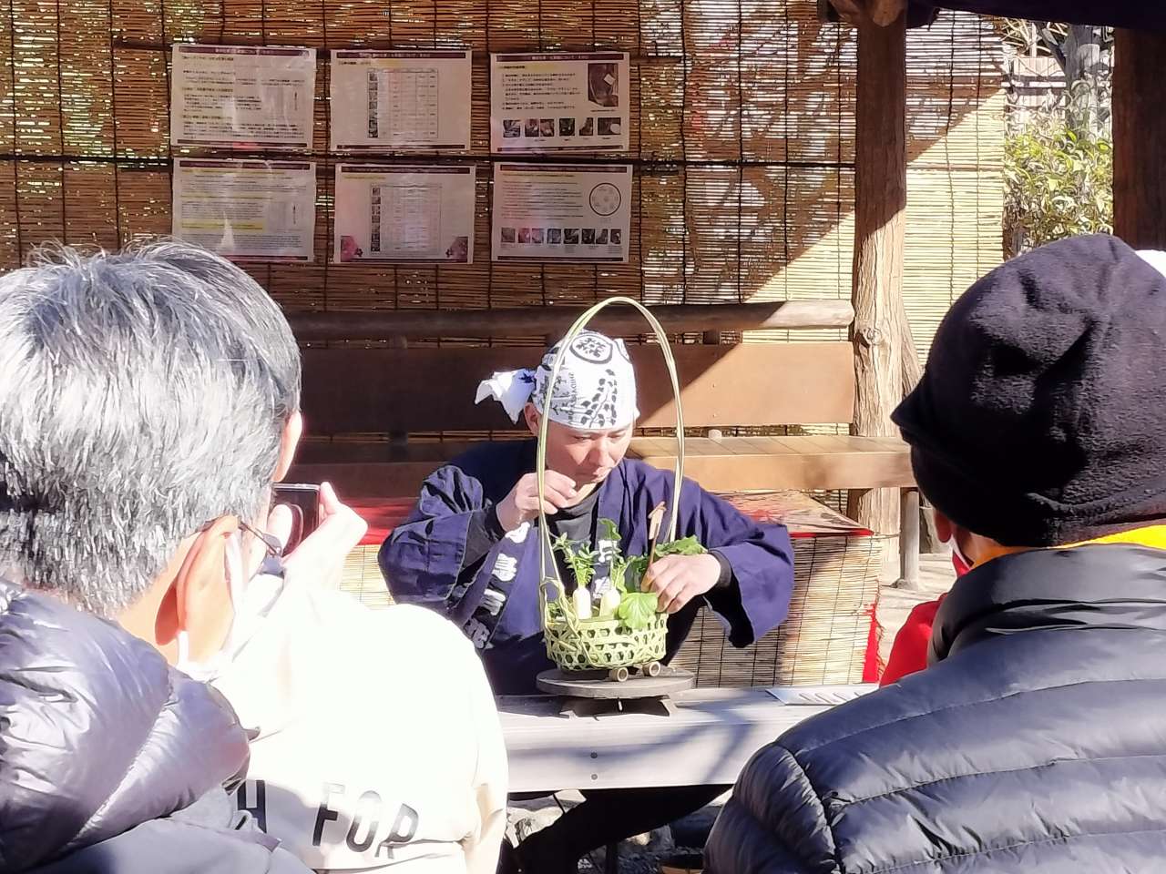 献上七草作成