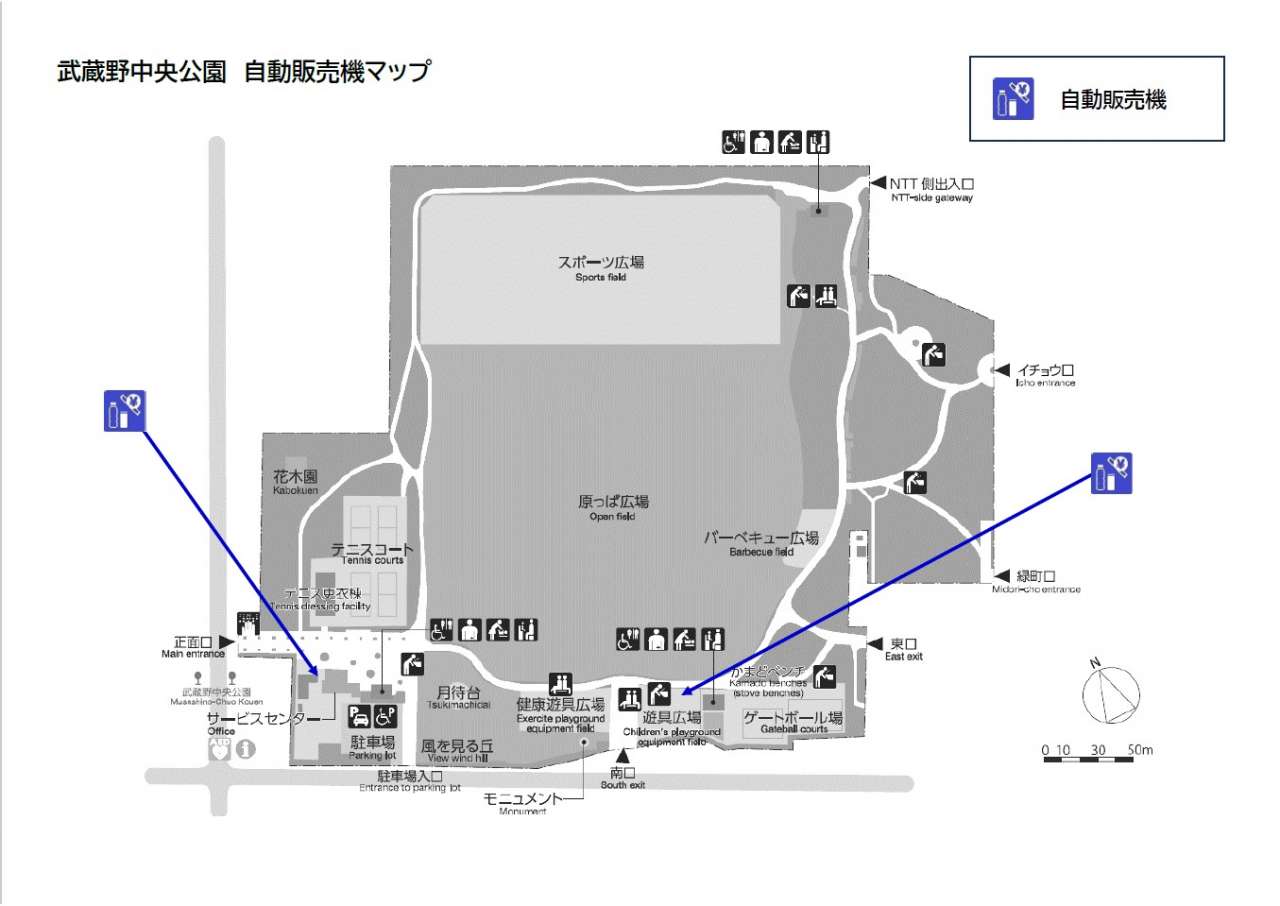 武蔵野中央公園自販機MAP