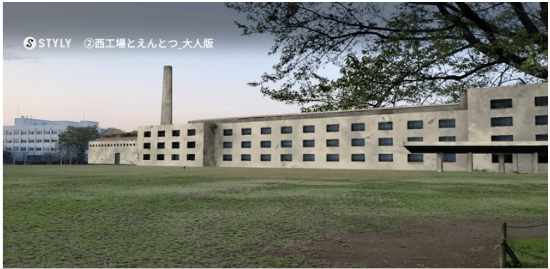 ３D工場