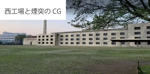 ar-factory_cg