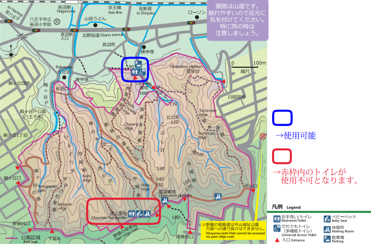 長沼トイレ地図