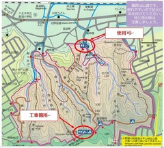 長沼地図トイレ-thumb-240xauto-111417