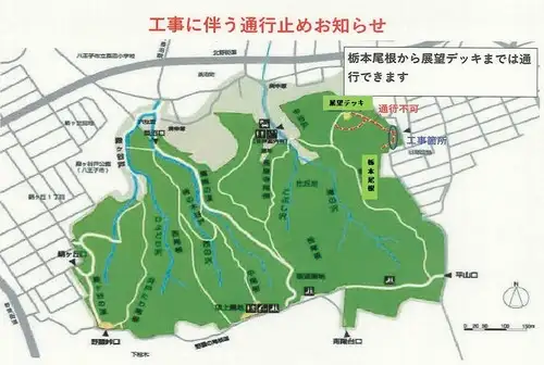 210917工事案内図_05