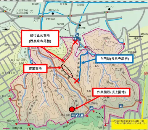 長沼公園　園路通行止め　0913_05
