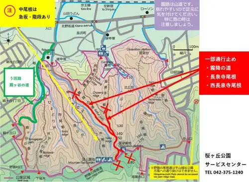 長沼公園_05