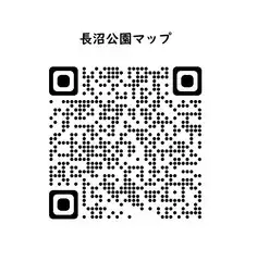 2_naganumakoen_map_02