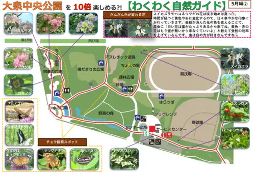 2305②編画像_05