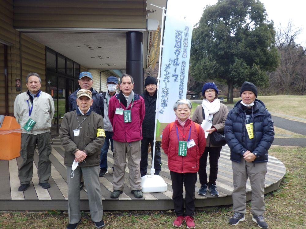 小山内裏公園251227巡回ボランティア活動 (2)