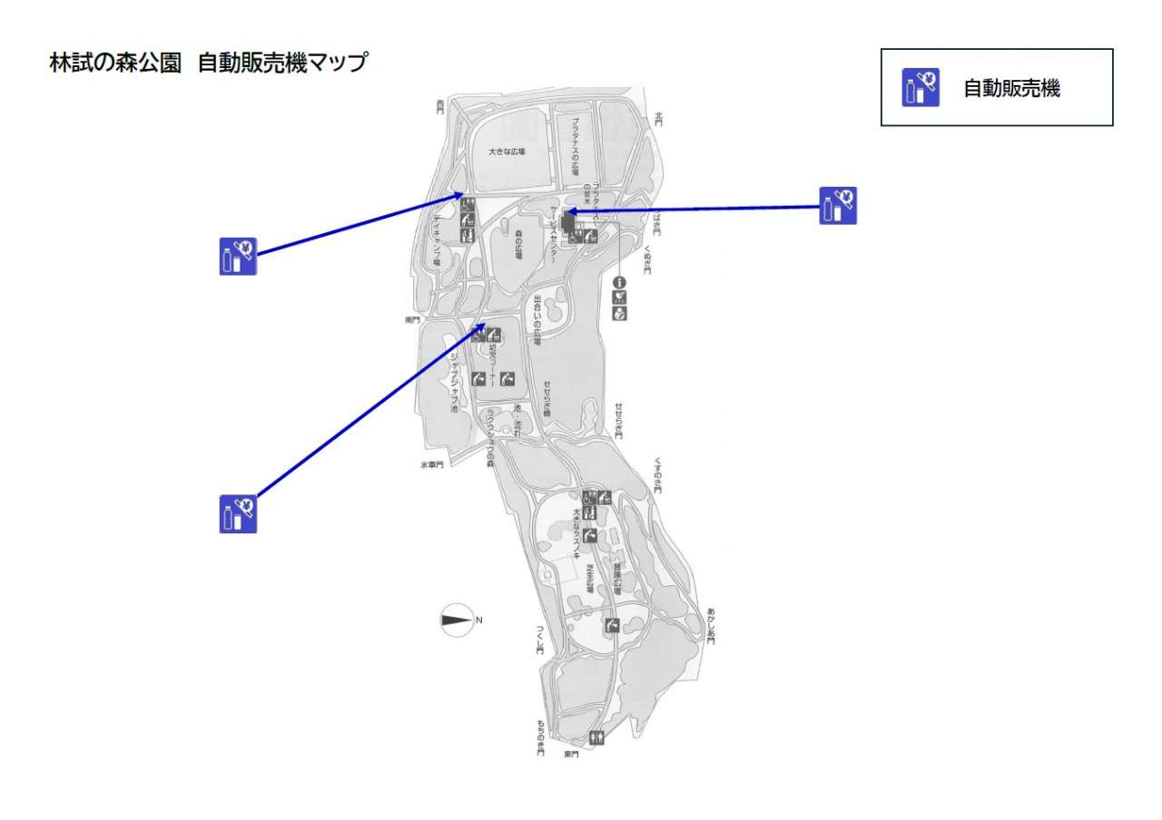 林試の森公園