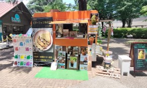 ピエロクレープ